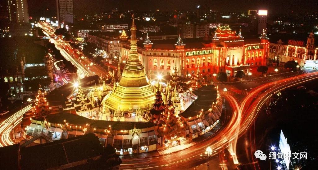 缅甸境内比缅北更危险的地方,缅甸仰光和昆明对比哪个城市大