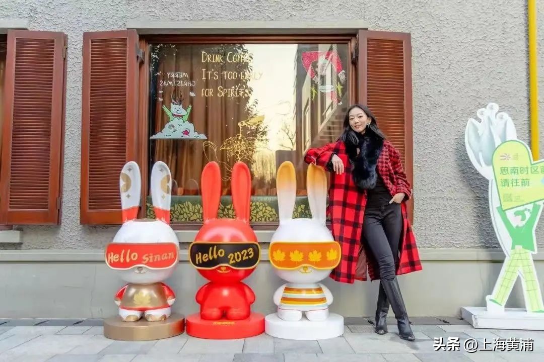 新春如何兔出重围？黄浦商业看这篇就够了