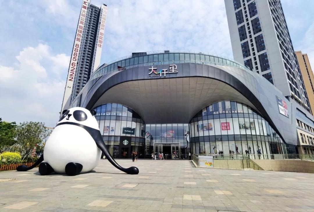 深圳深业云筑地址,深业云筑楼盘