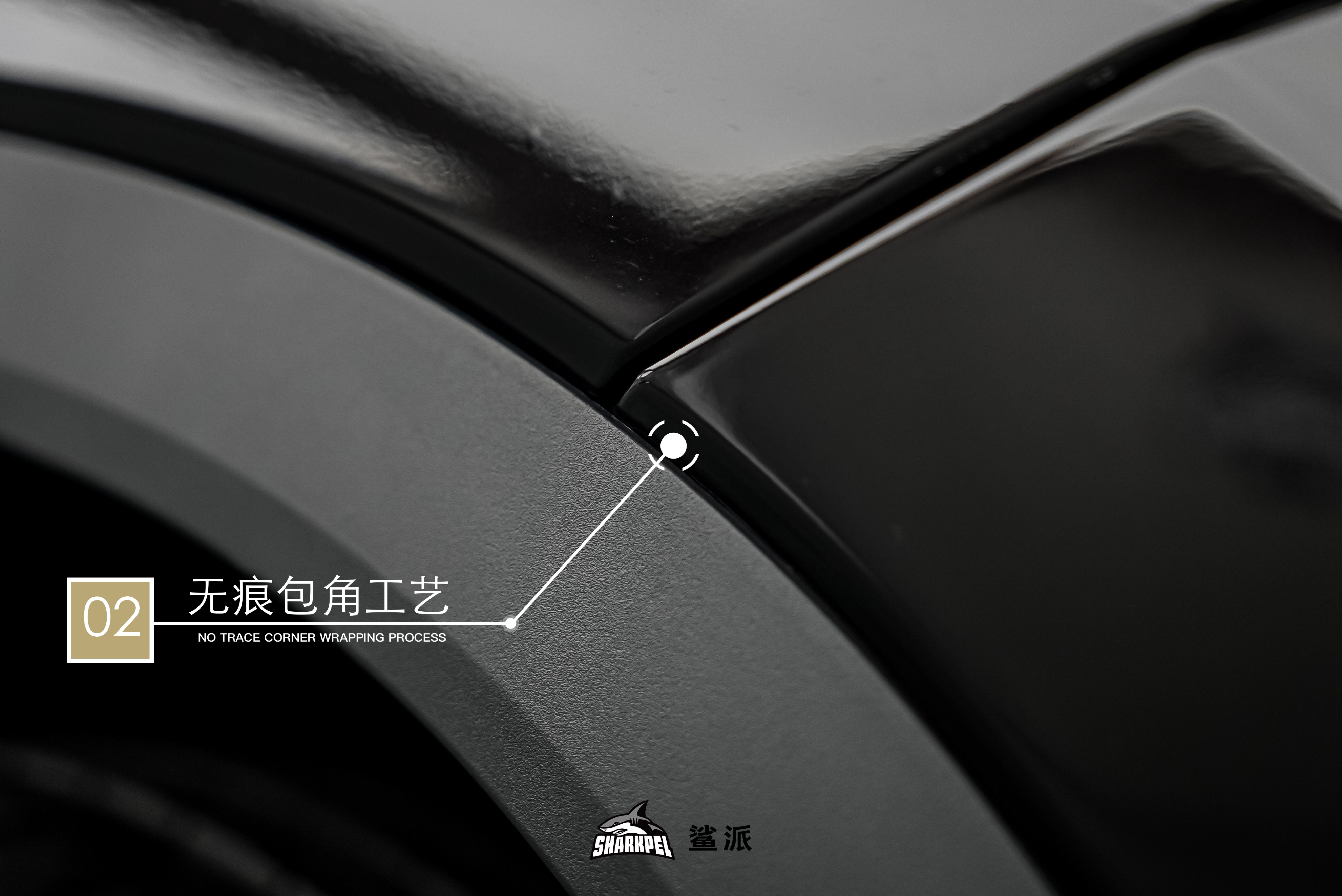 阳泉皇冠陆放隐形车衣,皇冠陆放suv隐形车衣怎么选