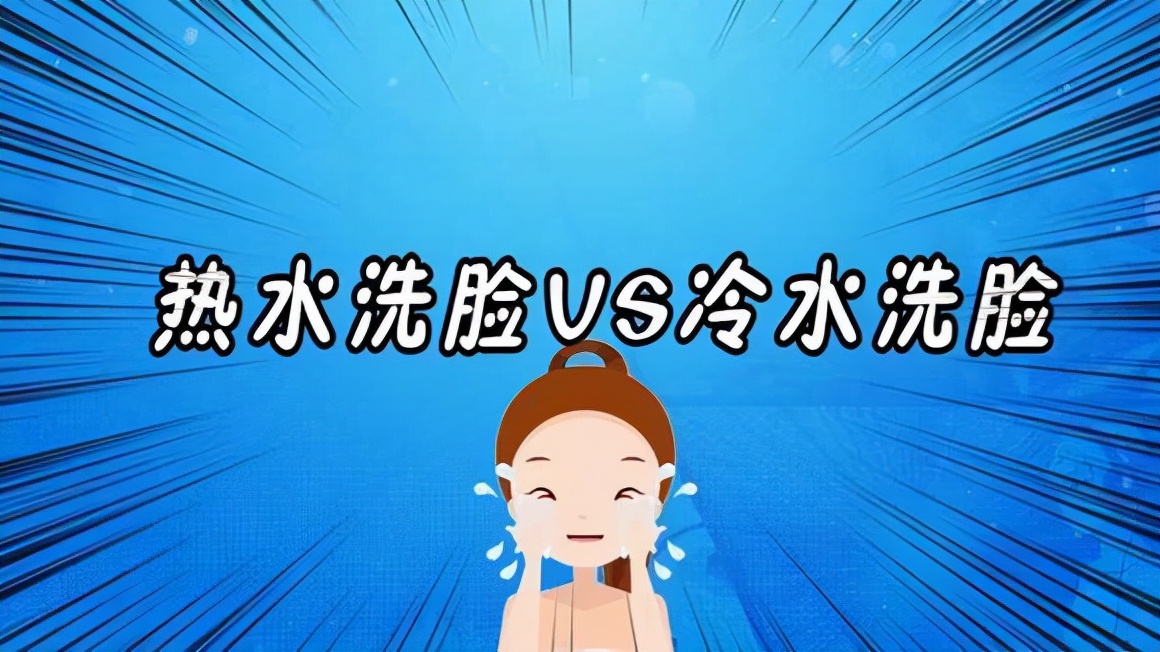 皮脂膜受损和屏障受损的区别,皮脂膜受损与角质层受损的区别