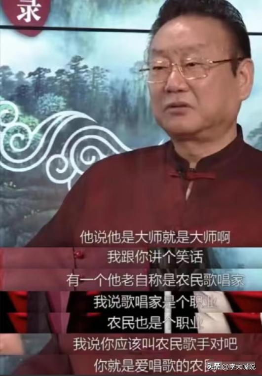 蒋大为最近真实状况,蒋大为如今怎么样了