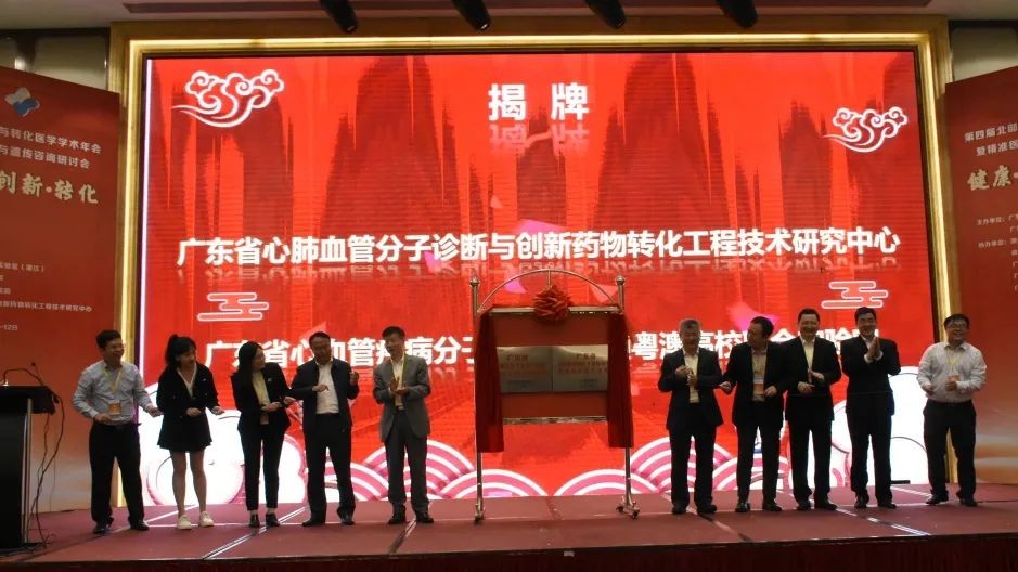 医者仁心悬壶济世孙思邈,悬壶济世系苍生医者仁心铸大爱