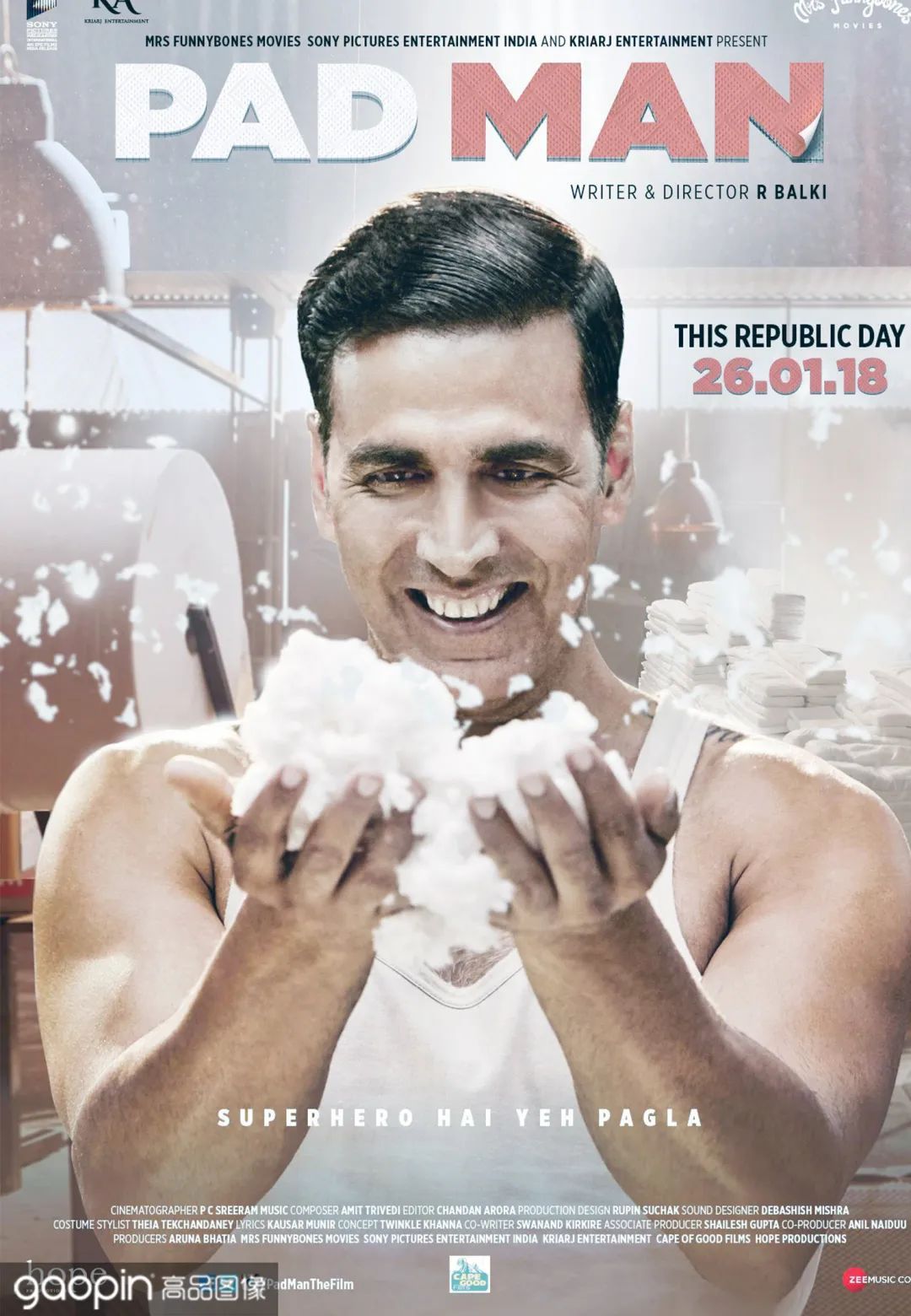 这6部印度电影虽冷门但值得一看,五部值得一看的高分印度电影推荐