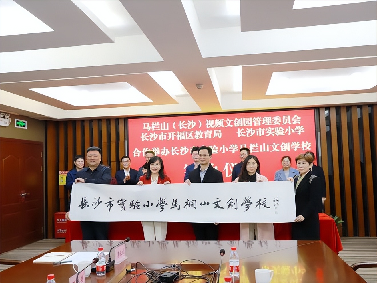 长沙实验小学最新消息,长沙市实验小学升初中学校