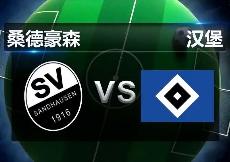 周四今日竞彩推荐,周五竞彩胜平负最新推荐