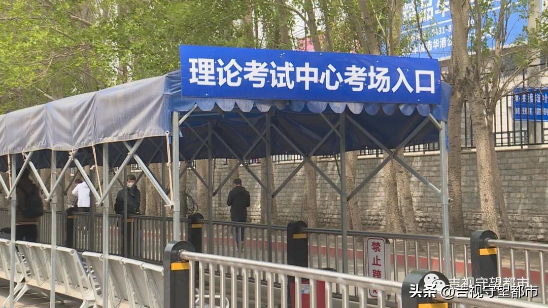 瑗垮畨椹剧収鑰冭瘯璐圭敤鏀惰垂鏍囧噯,c1椹剧収鑰冭瘯璐圭敤鏀惰垂鏍囧噯