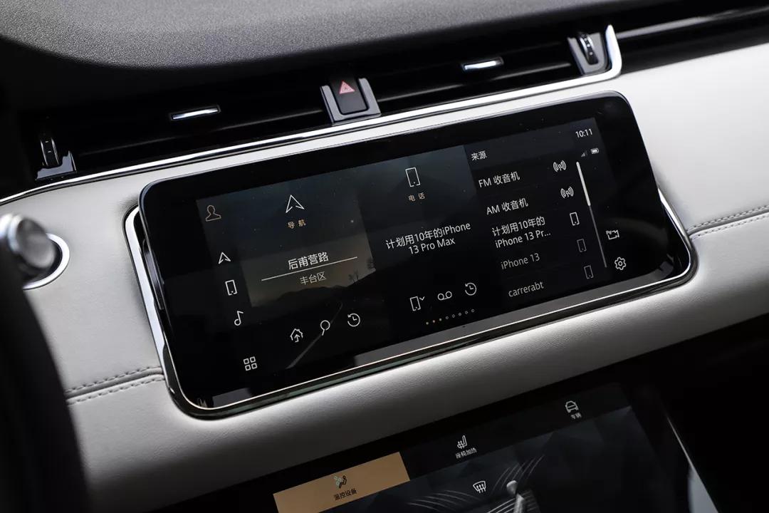 揽胜极光全系车型,路虎揽胜极光l混动三缸怎么样