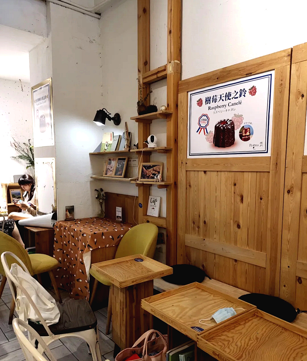 广州最好吃的10家面包店,广州十大蛋糕面包店