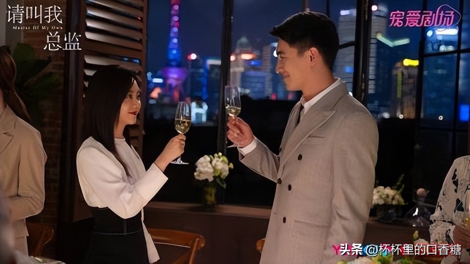 王凯vs王鹤棣,王鹤棣职场剧