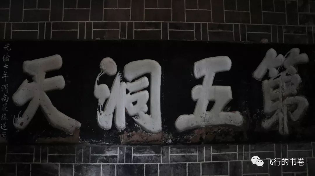 道教四大仙山你爬过几座,青城山为什么被称作道教第一山