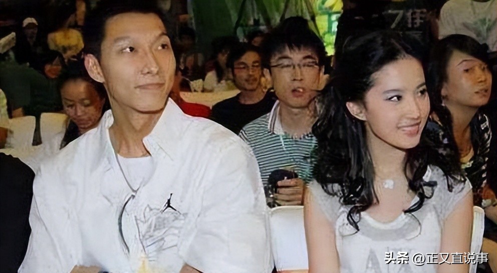 易建联娶老婆了吗,易建联身价上亿迎娶巴西宝贝