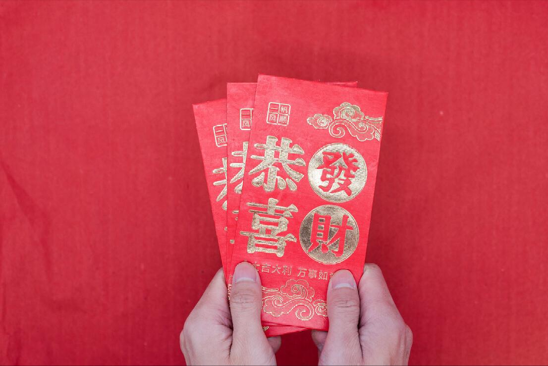 过年了怎么给孩子们发红包,过年给孩子发红包的正确方式