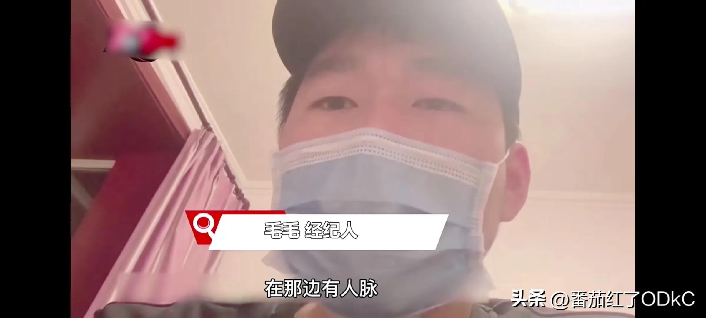 女模特被男朋友骗电视剧,19岁男子骗女模特