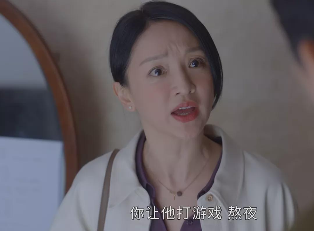 小敏家母子二人谈心第几集,小敏家母女隔着门斗嘴