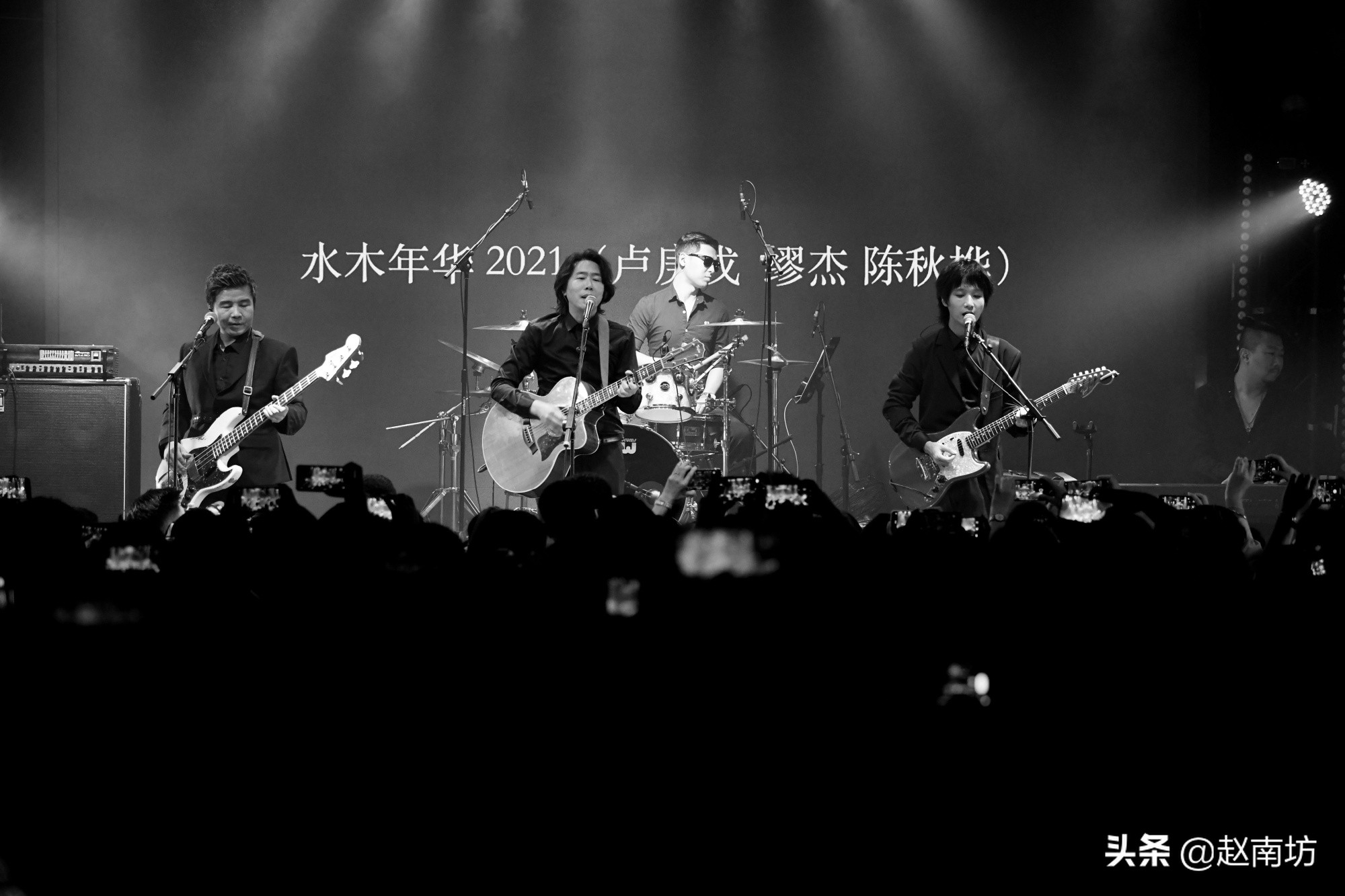 水木年华十大经典歌曲在线听,水木年华巅峰时期最火的五首音乐