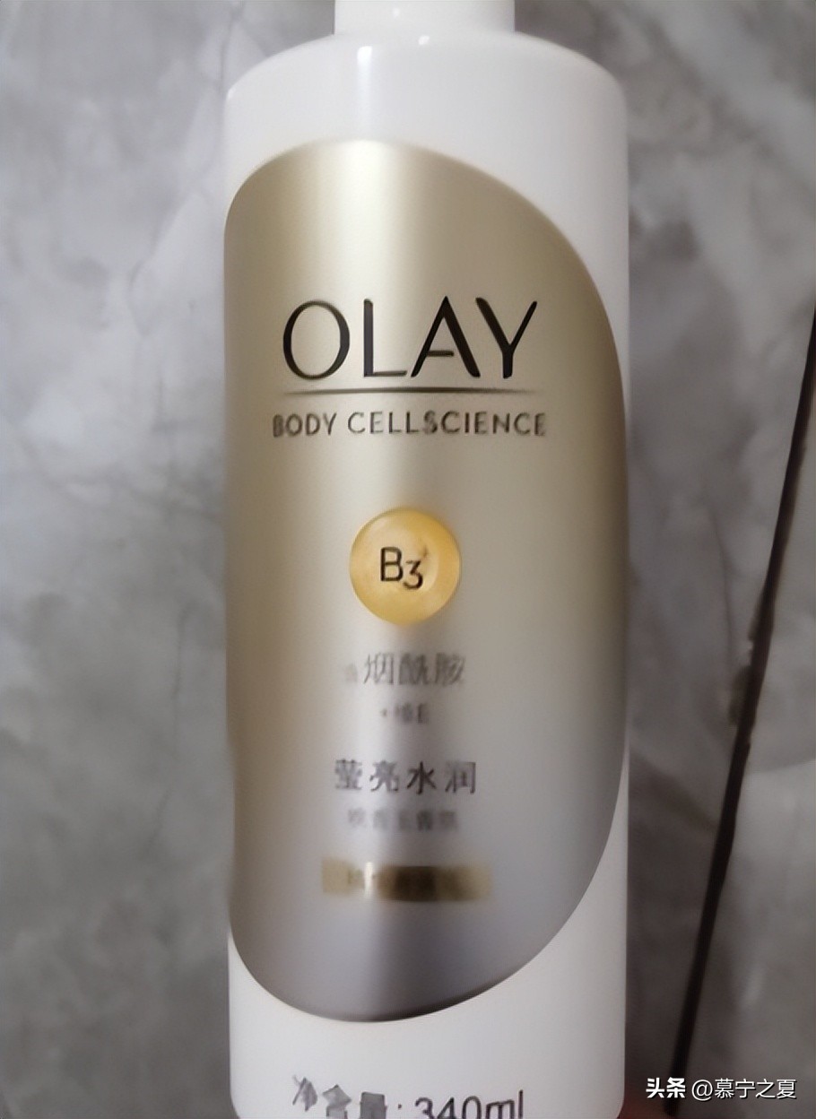 olay和雅顿身体乳,olay身体乳和雅顿