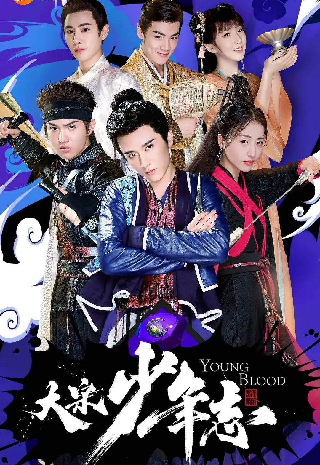 8部电影电视剧推荐,豆瓣评分最高的十部电影电视剧