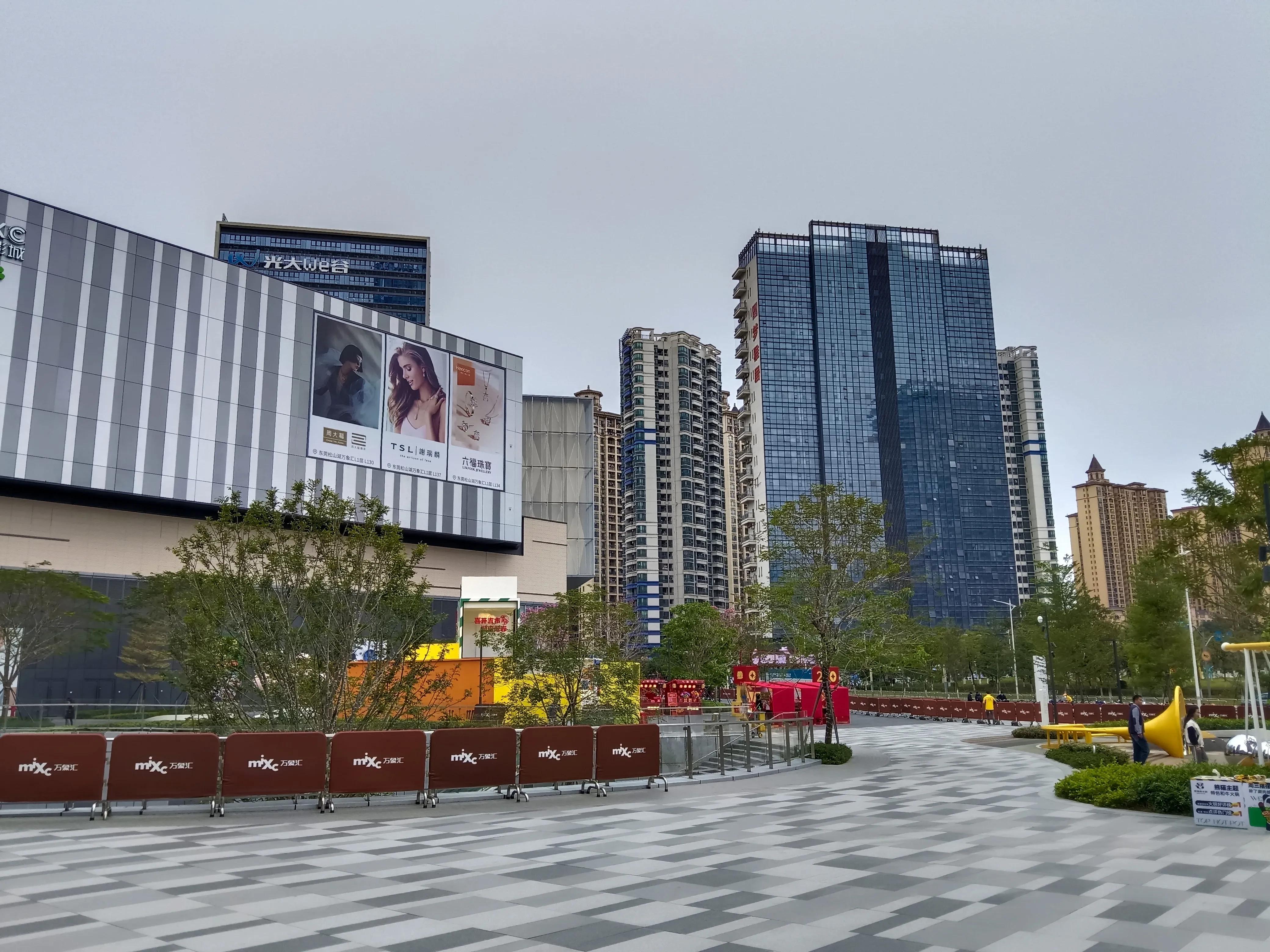 3年时间买车买房,3年时间买房买车