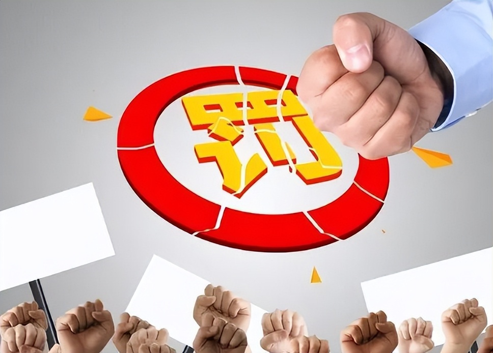 反不正当竞争法对销售的影响,企业营销不正当竞争法律风险