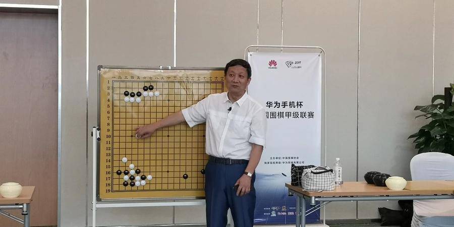 聂卫平中日擂台赛十一连胜,聂卫平擂台赛13连胜