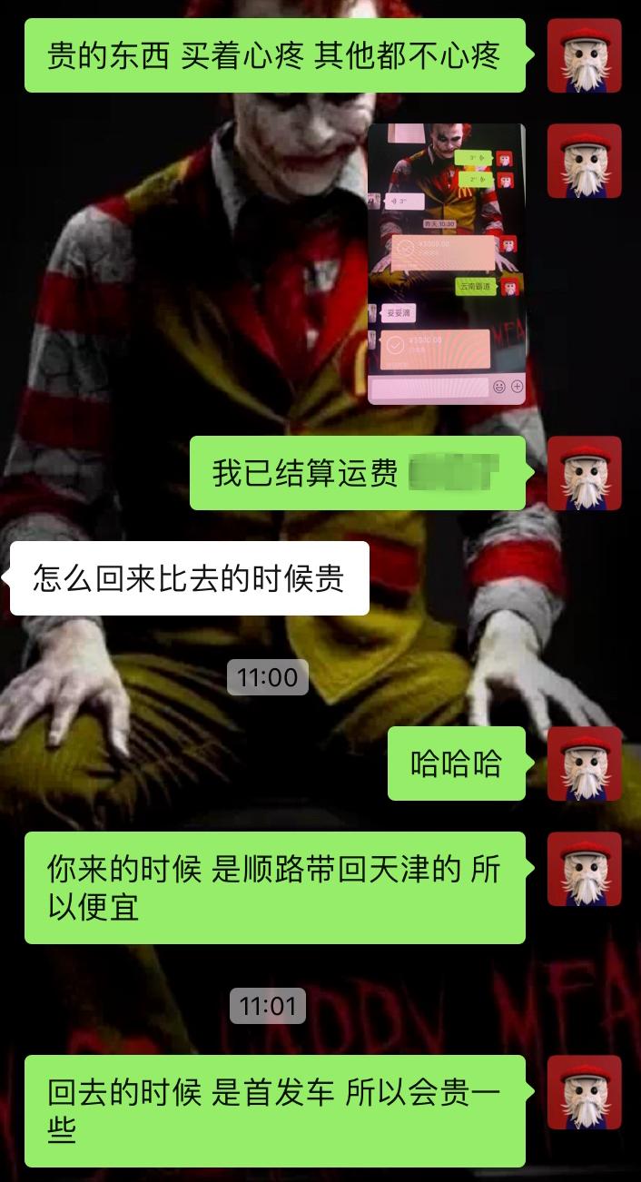 丰田霸道翻新全过程,丰田霸道全车整备翻新费用