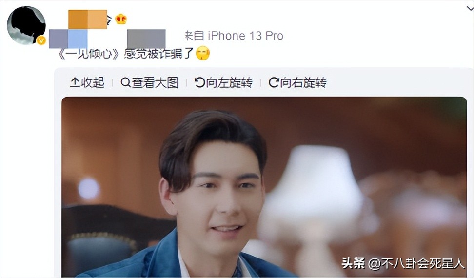 滤镜帅哥男生,滤镜变装曝光帅哥