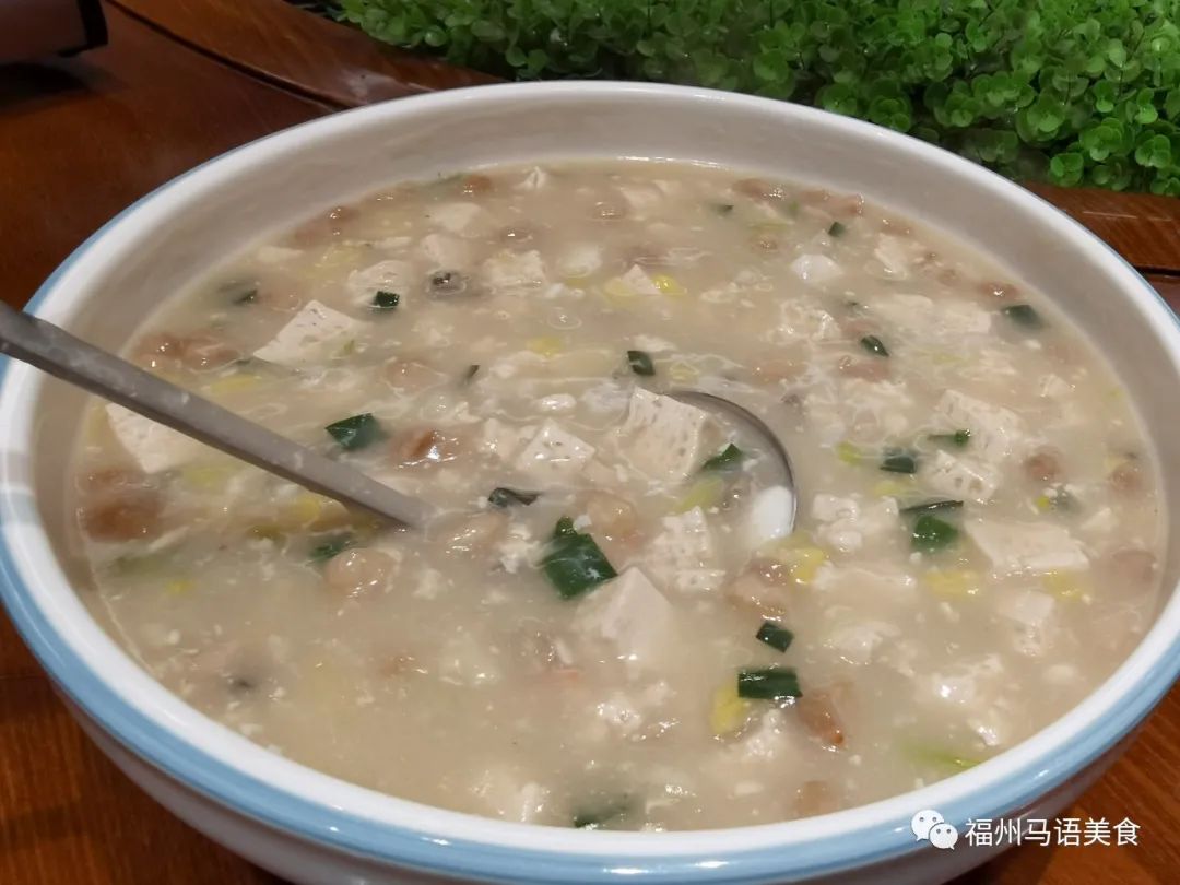 福建省福州市几个区,中国34个省级行政区域教学视频