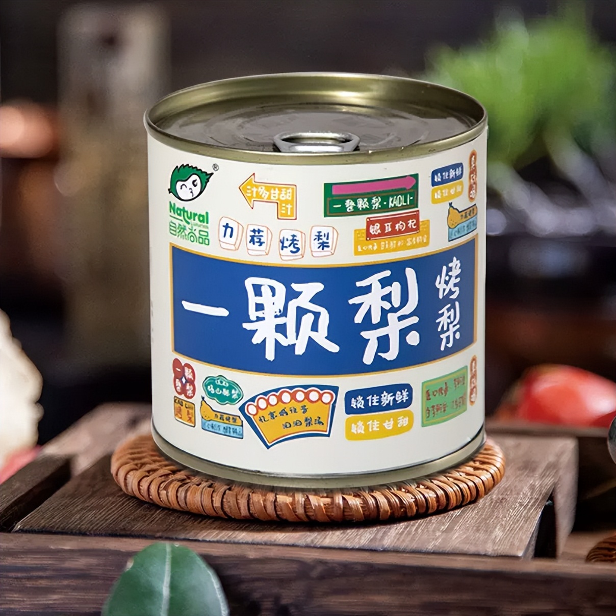 看见“真实”的消费者，9大方向解锁2023食品创新趋势！