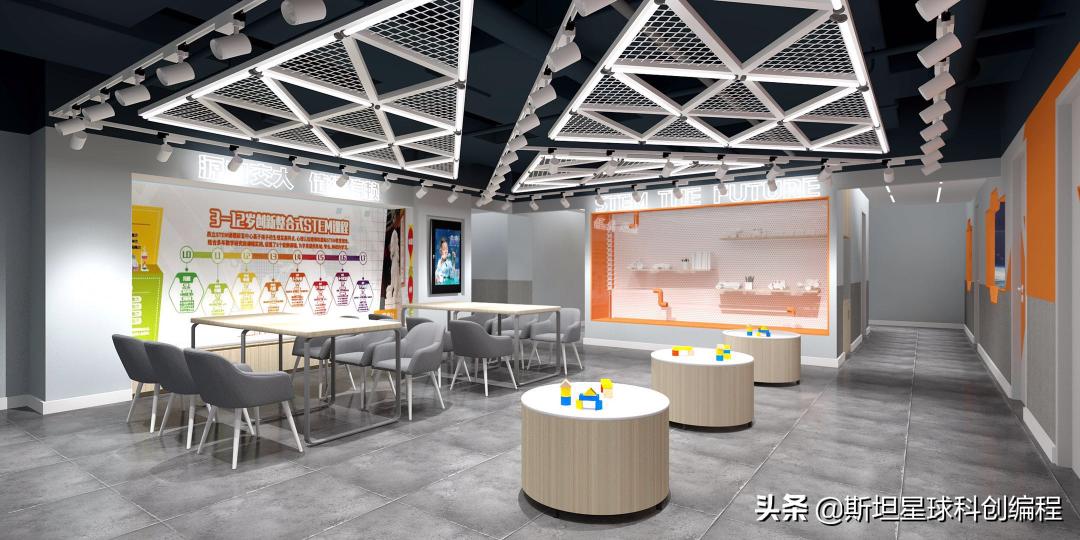 思坦星球少儿编程一年大概多少钱,少儿编程斯坦星球