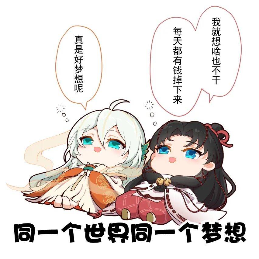 网文小白如何入门,网文快速入门小技巧有哪些