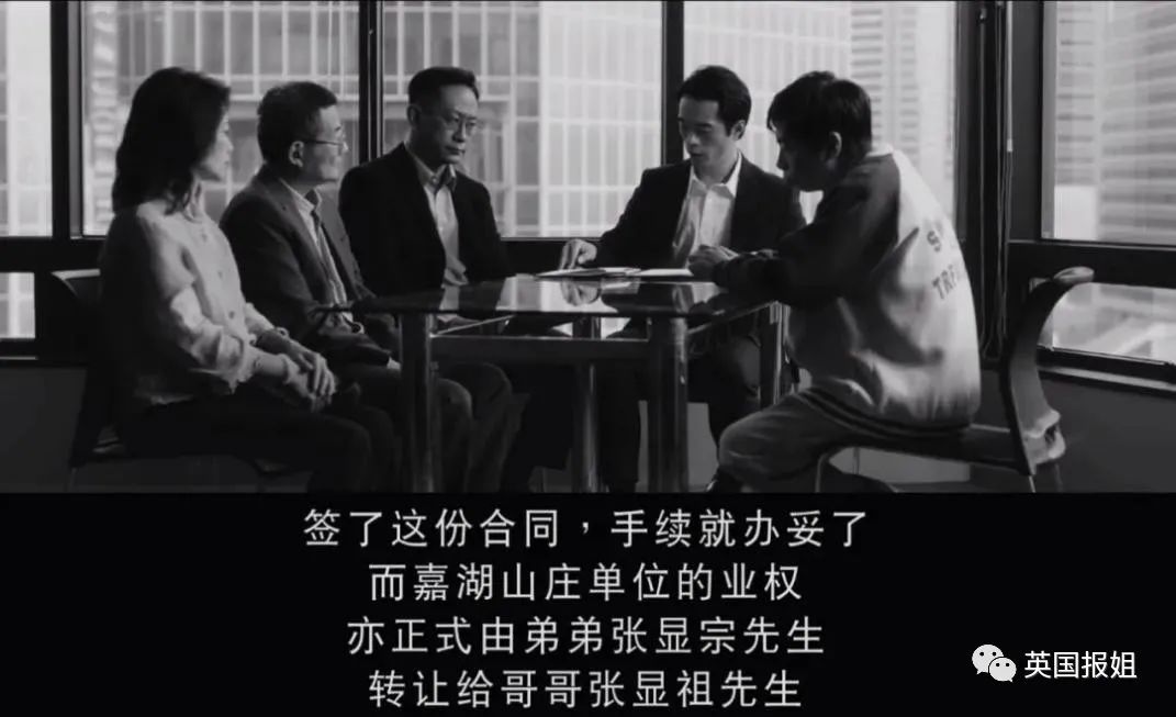 香港影史票房第一,香港影史华语票房排名