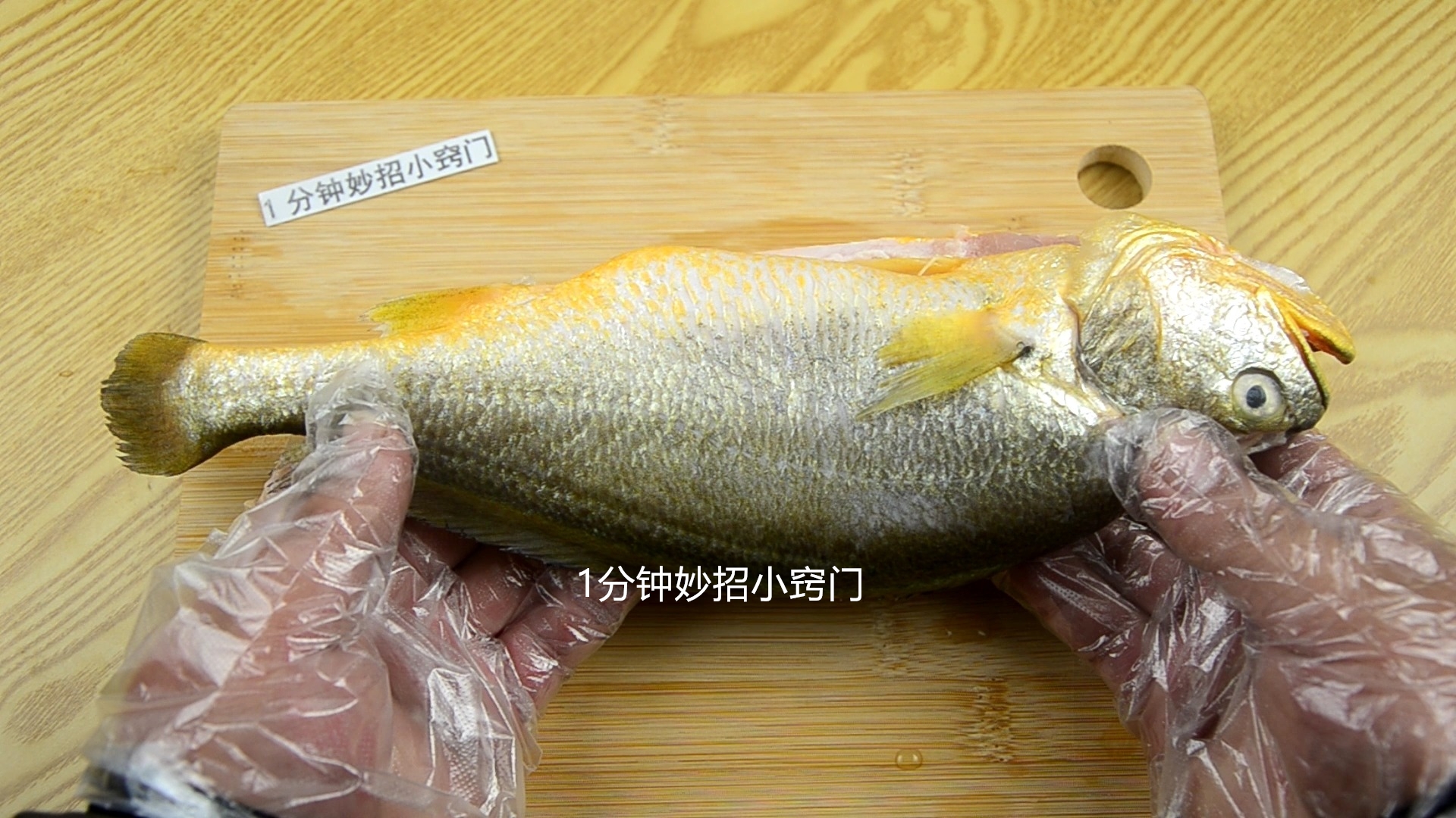 这3种鱼甲醛和重金属含量超标,四种鱼重金属甲醛超标