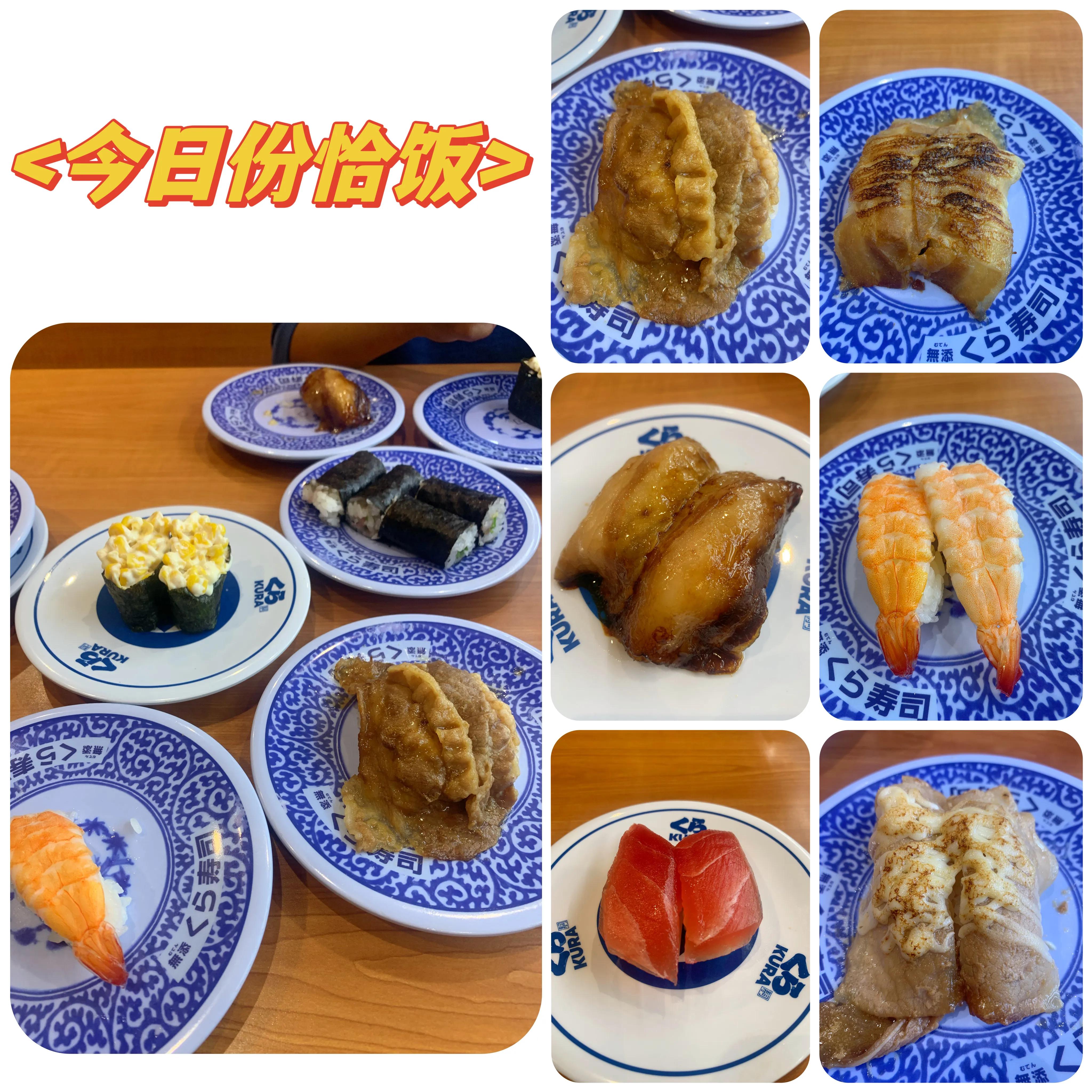 第一次去日本简单日语,想带孩子去日本旅游不会日语