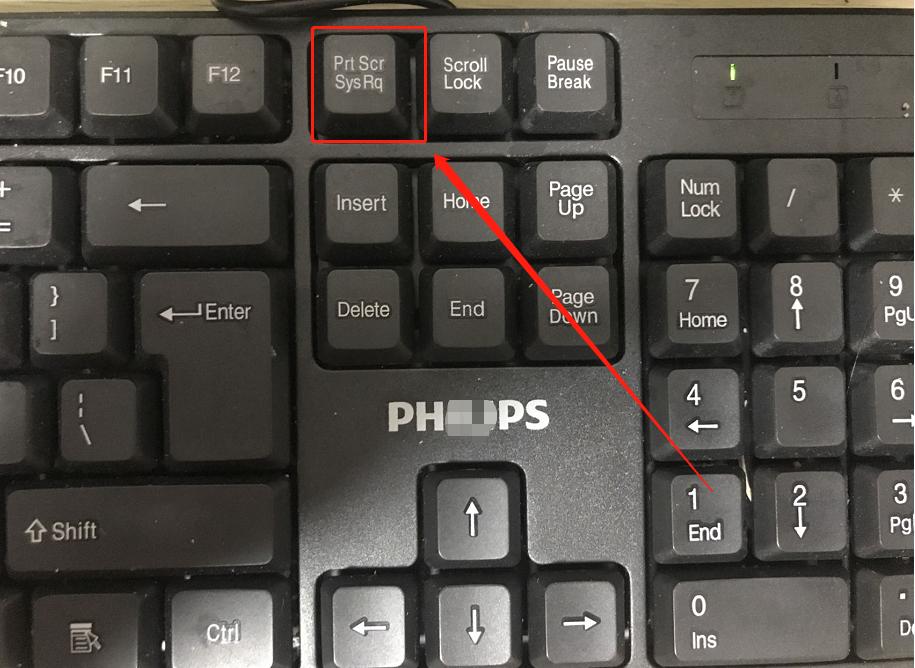 全屏截图是什么快捷键,电脑上全屏截图按哪个键最简单