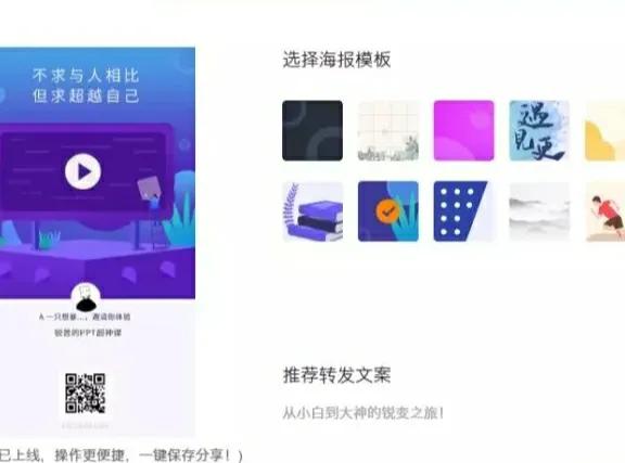 如何一个星期赚5000元,利用下班时间一个月赚1000块