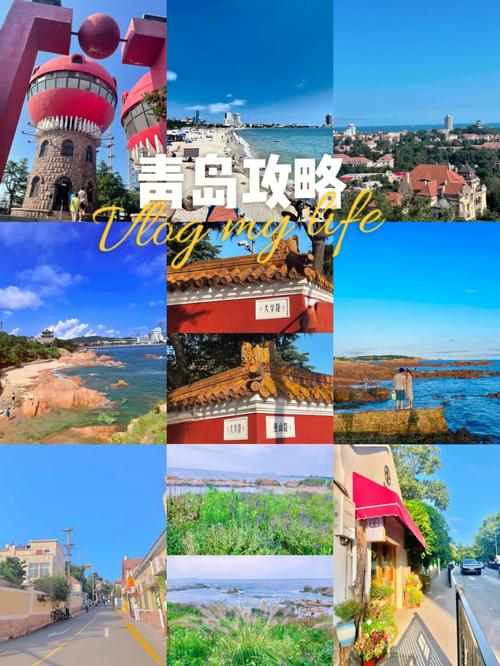 青岛六天四川旅游团价格,青岛6日旅游团报名价目表