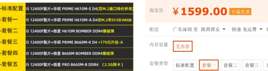 笔记本电脑cpu是intel好还是amd好,电脑cpu除了intel和amd还有什么