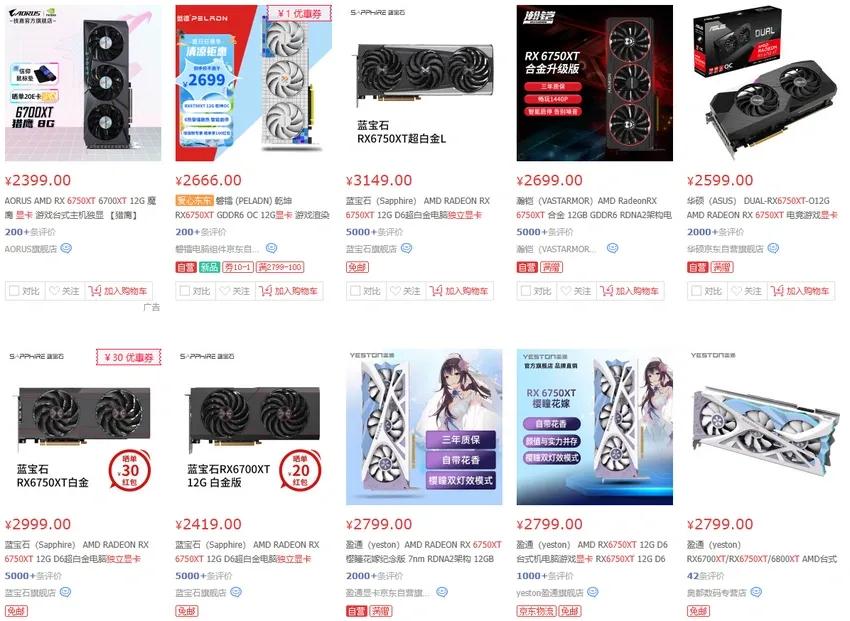 2k高画质海景房主机,2k游戏主机推荐性价比高