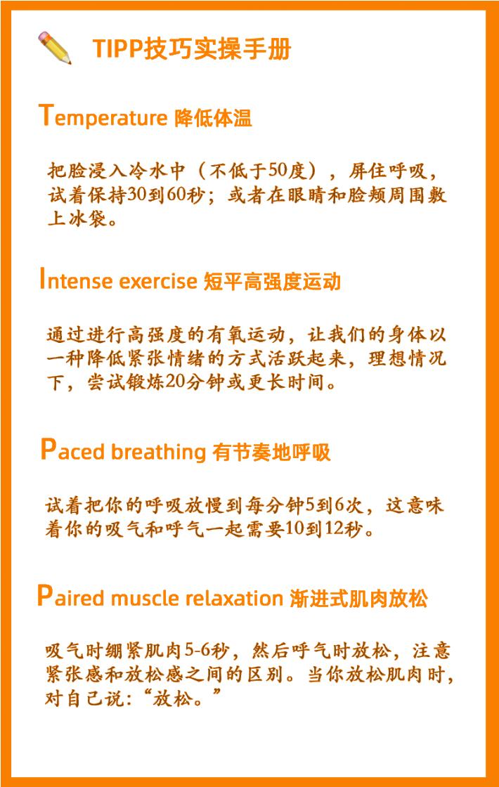 老是不知道饿是什么病的前兆,不饿食欲旺盛是什么病