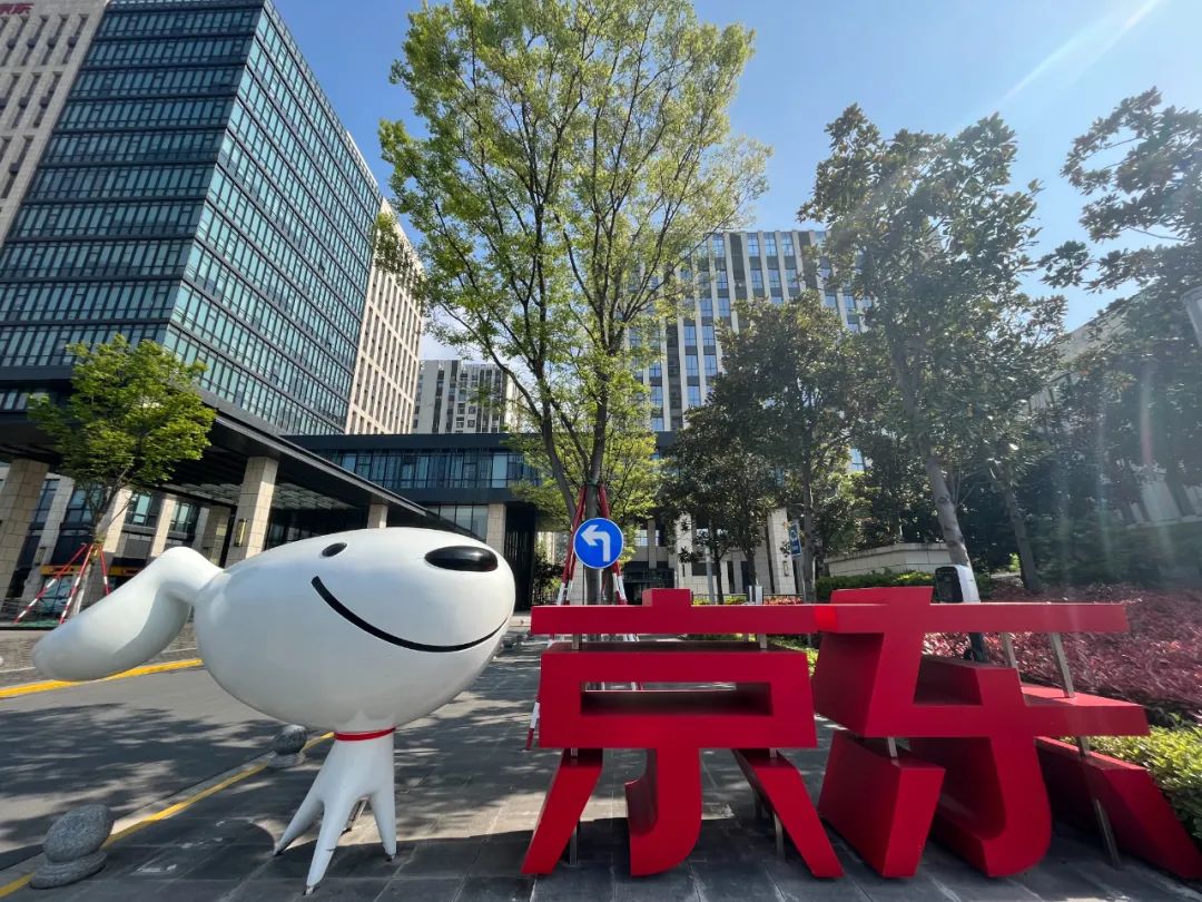 南康京东家具店,南康家具京东