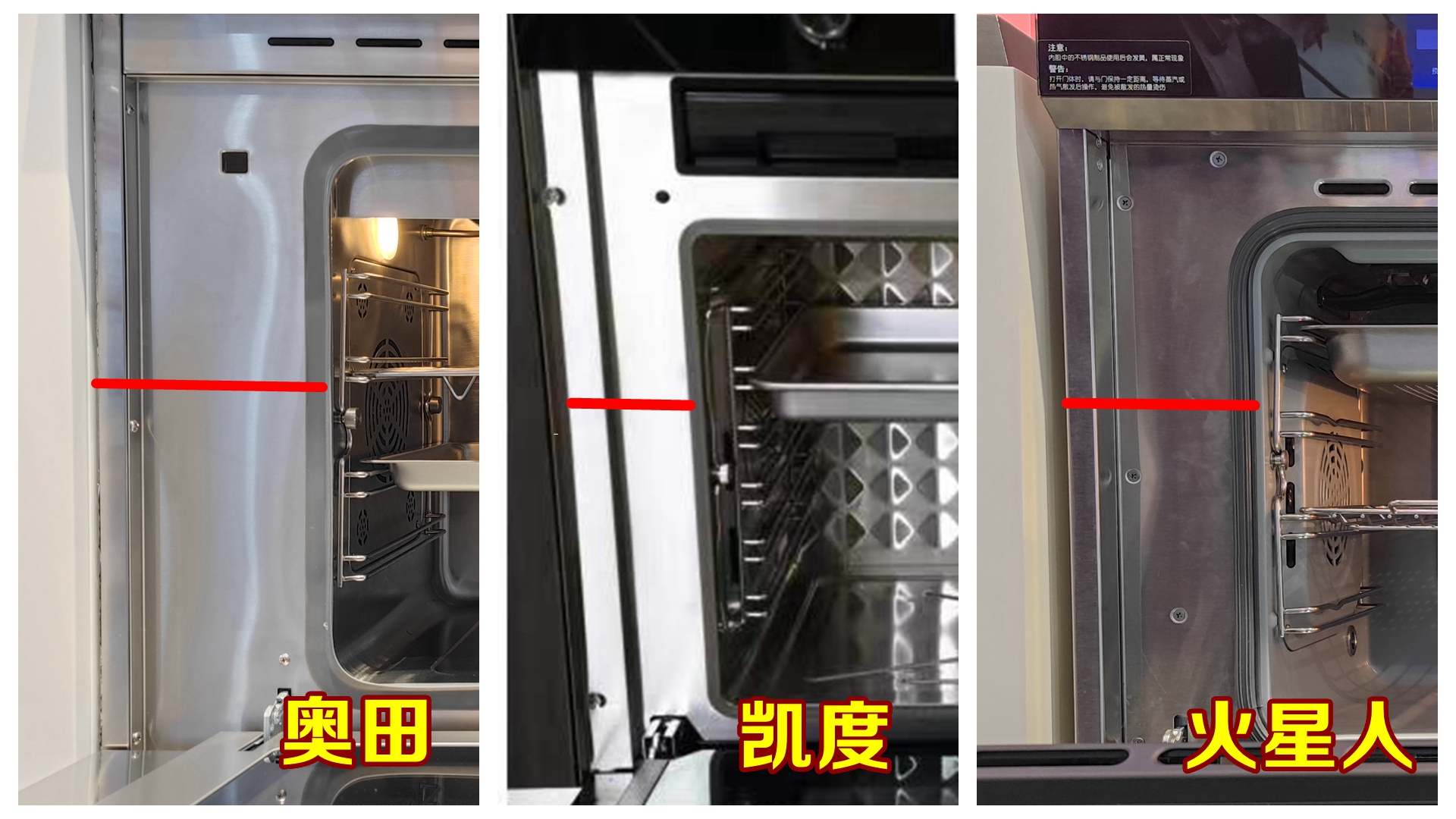 实体店如何选择集成灶,集成灶店探店