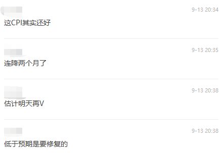 信科移动市盈率,信科移动股票值得申购吗