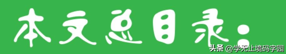 女性向的玄幻修仙小说,女性向小说