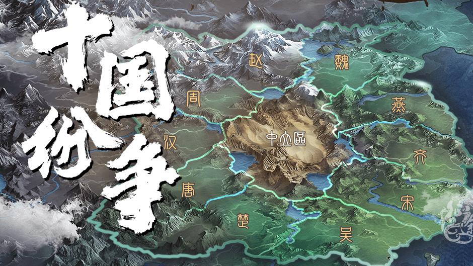 中国经典ip怎么这么多,中国经典ip