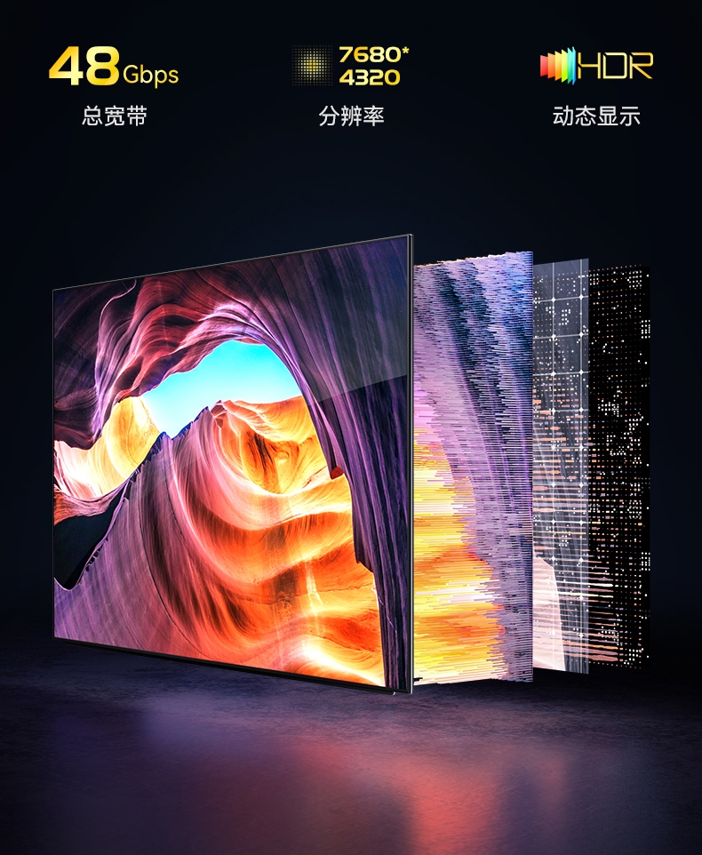 8khdmi线和4k线区别,hdmi线怎么选4k还是8k