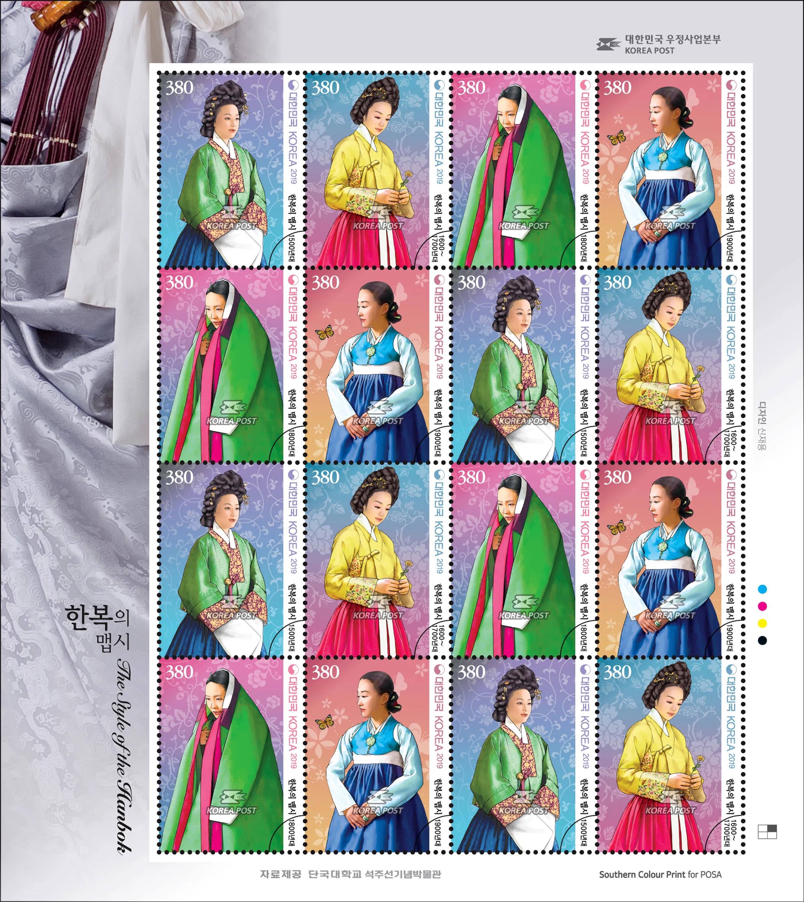 男团明星明信片,男团明信片