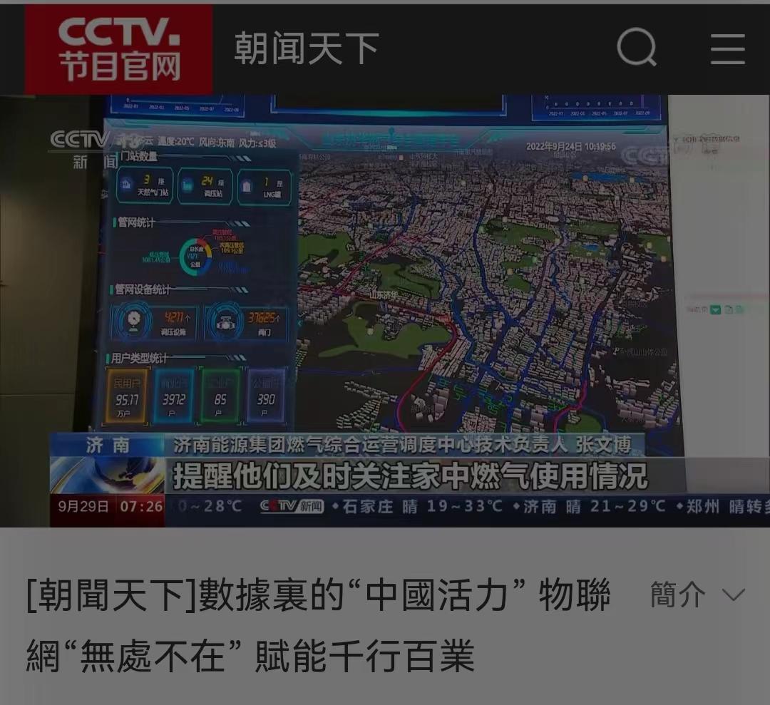 济南这些惊艳时光的老街,济南城市飞速发展