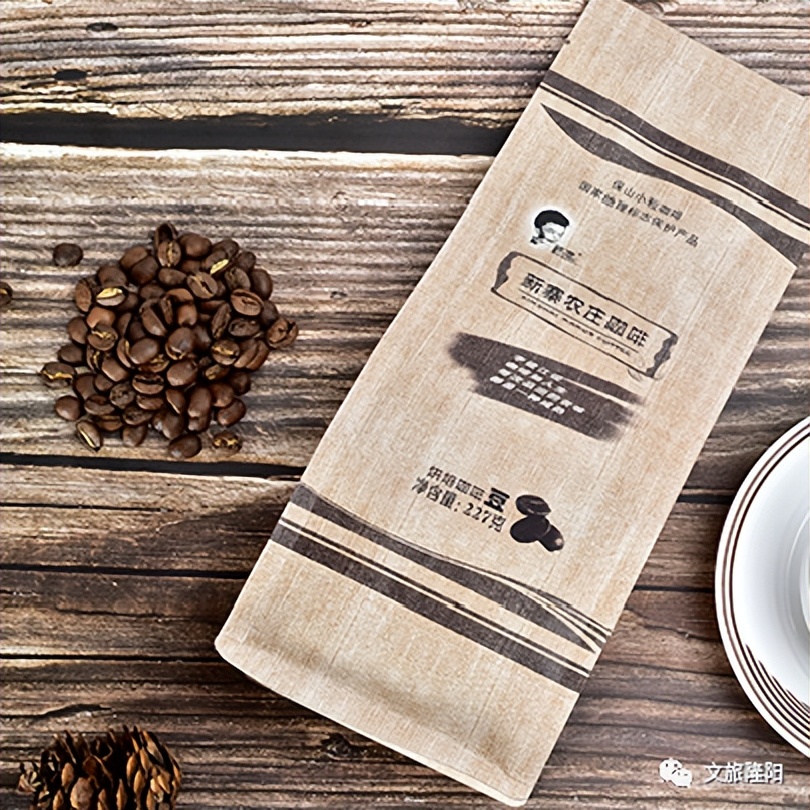 保山精品小粒咖啡,保山小粒咖啡豆哪里买