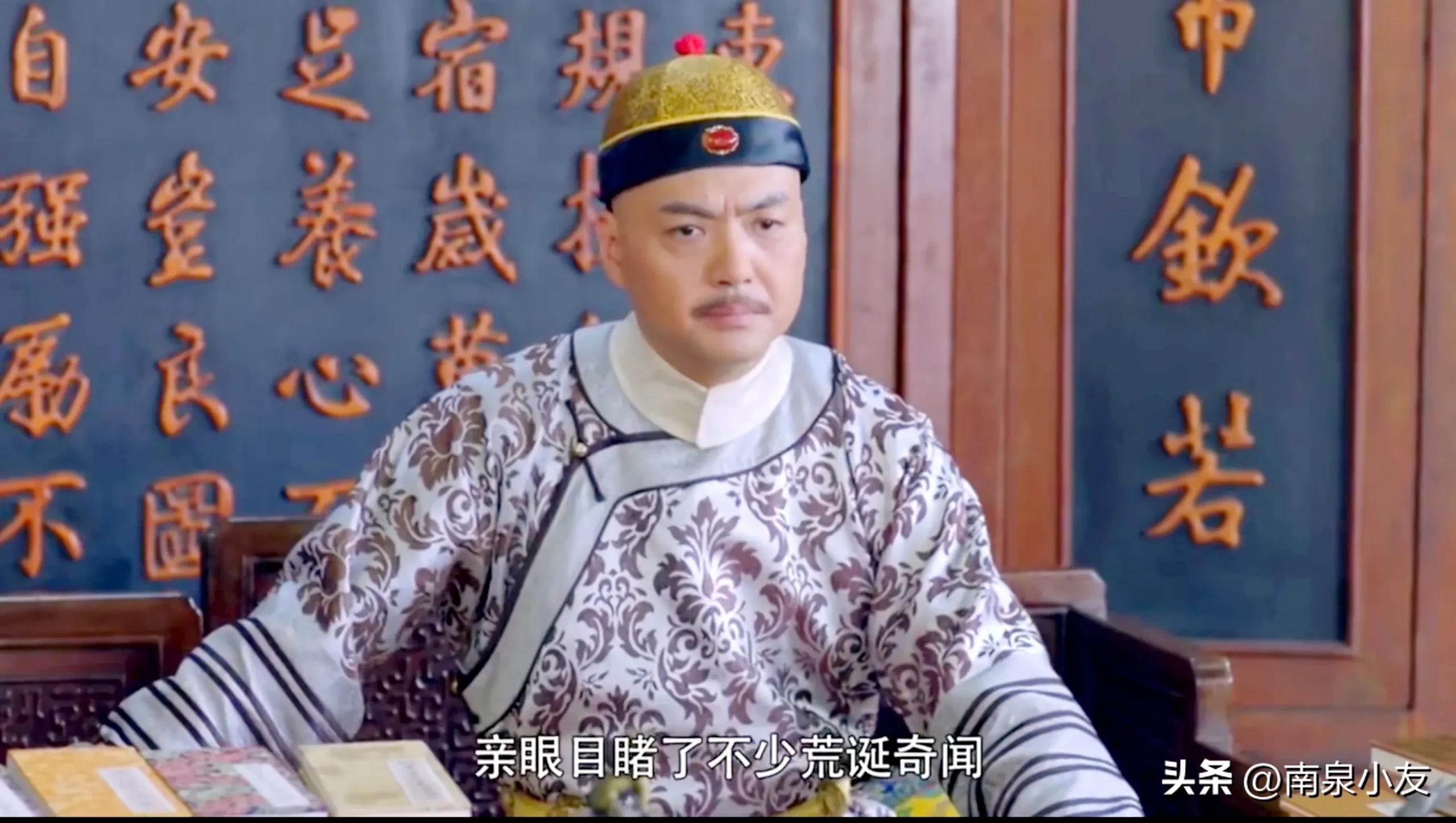 袁世凯能做83天皇帝，得益于内侍一句谎话,癞蛤蟆终于吃到天鹅肉